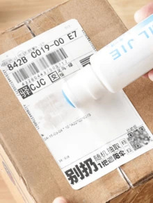 30毫升大容量热敏纸修正液——您的快速标签隐私保护神器!轻轻一抹即可遮盖敏感信息,防止数据泄露。个人隐私保护和家庭使用必备。便携式设计,配有安全盖,防止泄漏。使用前,只需用细针在密封膜上扎2-3个小孔即可。(颜色和款式随机发送) - 彩色 - 查看 2