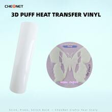 CHEONET 3D 立体压纹热转印乙烯基卷材 - 9.8 英寸 x 5 英尺，1 卷装，熨烫式，适用于 T 恤、包袋和纺织品，耐高温烫金雕刻膜，混色