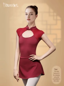 DonsGirl 1 Stück Ballettrock für Damen mit bogenförmigem Saum zur Formung des Pos