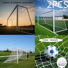 1 Set Polyester Football Net, Outdoor/Indoor 5-A-Side Soccer Rebound Net, Standard Size, Easy Installation, Durable, Excluding Poles, With Storage Bag For Convenient Carrying