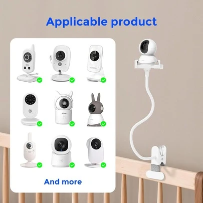 婴儿监视器支架 - 通用可调节婴儿摄像头夹式支架，适用于大多数婴儿监视器，可拆卸臂式监视器支架，灵活支架，适用于婴儿床