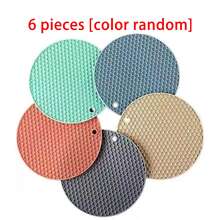 6 قطع/4 قطع من أطباق الحرارة المقاومة متعددة الوظائف، حوامل أواني غير انزلاقية وأطباق طاولة، مناسبة لإكسسوارات المطاعم والبطانيات للنزهات، مثالية للمنزل والتجمعات الخارجية والنزهات، خفيفة الوزن وأطباق محمولة للاستخدام السهل! وسادة فرن ميكروويف، وسادة حرارية للمطبخ، وسادة عزل حراري للأطباق الساخنة، وأطباق مناسبة للقدور والأطباق الساخنة وأسطح المطبخ، مقاومة للحرارة، هالوين، حلوى أو عبوس، 31 أكتوبر