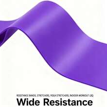 حزام مقاومة قطعة واحدة، مصنوع من مادة TPE السميكة، حزام تمرين، تدريب القوة، اليوغا، البيلاتس، الإطالة، حزام مرن سميك بمستويات مختلفة من الشدة، حزام تمرين منزلي، خيارات متعددة الألوان