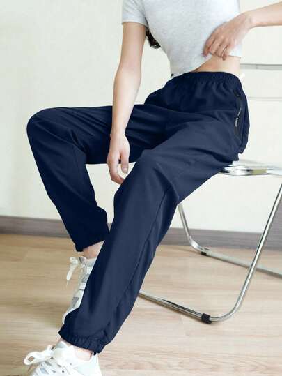 1pc Teen Girls' Solid Color Minimalist Casual Jogger Pants, Versatile For Commuting And School Wear, All Season