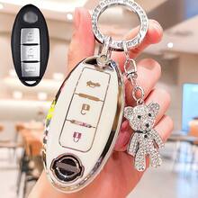 三键日产车钥匙遥控器保护套，带水钻小熊钥匙扣，TPU材质，适用于日产Altima、X-TRAIL、Bluebird、SYLPHY、MURANO、GTR、QX80、QX50等车型，耐用柔软TPU材质，是理想的礼物之选。 - 彩色 - 查看 8