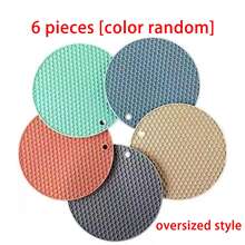 6 قطع/4 قطع من أطباق الحرارة المقاومة متعددة الوظائف، حوامل أواني غير انزلاقية وأطباق طاولة، مناسبة لإكسسوارات المطاعم والبطانيات للنزهات، مثالية للمنزل والتجمعات الخارجية والنزهات، خفيفة الوزن وأطباق محمولة للاستخدام السهل! وسادة فرن ميكروويف، وسادة حرارية للمطبخ، وسادة عزل حراري للأطباق الساخنة، وأطباق مناسبة للقدور والأطباق الساخنة وأسطح المطبخ، مقاومة للحرارة، هالوين، حلوى أو عبوس، 31 أكتوبر