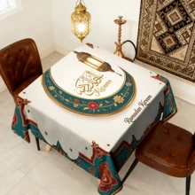 1/20 chiếc khăn trải bàn Ramadan, họa tiết trăng lưỡi liềm và hoa văn Hồi giáo, chất liệu polyester, thích hợp cho nhà bếp, sân vườn, tiệc tùng, trang trí nhà hàng và các không gian trang trí nhà cửa khác. - Nhiều màu - Xem 13