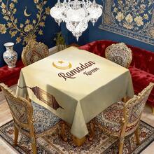 1/20件装斋月桌布，饰有优雅的灯笼和新月图案，涤纶面料，适用于伊斯兰节日家庭厨房户外花园派对餐厅装饰家居装饰 - 彩色 - 查看 4