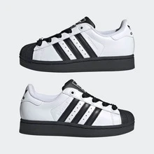 Adidas Originals Superstar II Teenager Casual Sneakers Black Pink JQ0284 | Retro Heritage Style, Timeless Silhouette - 黑與白 - 查看 6