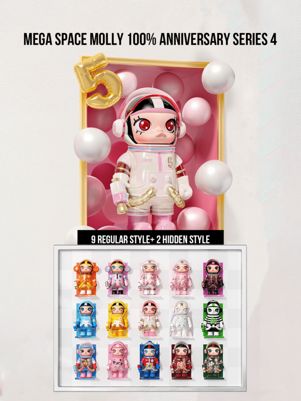 Pop Mart Mega Space Molly 100% Anniversary Series 4 Blind Boxes - Limited Edition Space-Themed Astronaut Figurines, Includes 2024 Christmas, Funshine Bear, And Transparent Styles, High-Detail Spacesuits And Exquisite Craftsmanship, Perfect Collectible Gift For Molly Fans, Space Enthusiasts, Teens And Adults, Also Suitable For Home Decor, Desk/Shelf Display, Party Exchanges, Holiday/Birthday/Christmas Surprises, And Unboxing Fun For All Ages