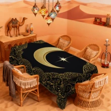 1/20pcs Set Tablecloth, Crescent Moon & Star Pattern, Arabic Style, Islamic Festival Decor, Elegant Black & Gold Design, Suitable For Kitchen, Dining Room, Party, Gift, Home Decoration - Multicolor - View 11