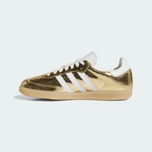 Adidas Samba OG Silver Metallic Cracked Leather Women's JR0035 | Retro Heritage Style, Timeless Silhouette - 金色 - 查看 3
