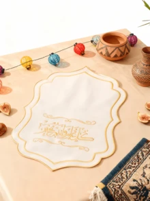 1-4 piezas Manteles individuales bordados en oro, para el hogar, comedor y restaurante, manteles de mesa, decoración del hogar, boda, fiesta festiva, fácil de limpiar, resistente a las manchas, antideslizante, elegante, exclusivo para días festivos - Multicolor - Ver 8