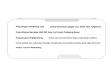 1:43 Scale Diecast Alloy Mercedes-Benz Rally Racing Car Model With Display Stand, Static Miniature Car Collection, Yufeng Mercedes-Benz Replica Toy Car, Gift For Men - Grey - View 4