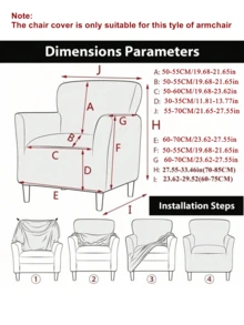 1pc Stretch Jacquard Armchair Slipcover, Solid Color Club Chair Seat Cover, Home Decor, Single Sofa Protector, Suitable For Living Room