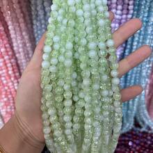 50pcs 8mm Explosion Flower Milk Cap Glass Beads - Sparkling Pendants, Bracelets, Necklaces, Earrings For DIY Jewelry Making - Small Business Craft Supplies - Grass Green - View 21