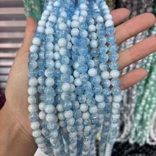 50pcs 8mm Explosion Flower Milk Cap Glass Beads - Sparkling Pendants, Bracelets, Necklaces, Earrings For DIY Jewelry Making - Small Business Craft Supplies - Grass Green - View 11