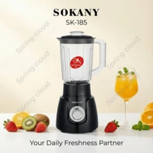 Máy xay sinh tố cá nhân SOKANY 185 1 chiếc, máy xay đa năng, máy nghiền thực phẩm, máy ép trái cây, công nghệ xung nhịp, thích hợp để xay, trộn, làm sinh tố và nghiền đá. - Phích cắm loại C của EU (220-240V) - Xem 2