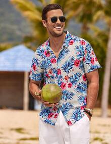 Hawaiian Shirt For Man Short Sleeve Button-Down Vintage Tropical Floral Print, Lightweight Breathable Summer Beach Shirt For Casual Vacation - Q - 查看 3