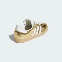 Adidas Samba OG Silver Metallic Cracked Leather Women's JR0035 | Retro Heritage Style, Timeless Silhouette - 金色 - 查看 6