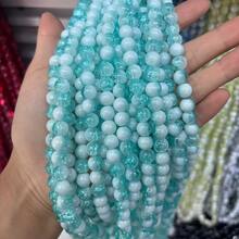 50pcs 8mm Explosion Flower Milk Cap Glass Beads - Sparkling Pendants, Bracelets, Necklaces, Earrings For DIY Jewelry Making - Small Business Craft Supplies - Grass Green - View 4