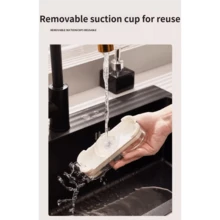 1 pieza Rejilla desechable para drenar restos de comida del fregadero de la cocina - Apta para platos y verduras - Rejilla de drenaje del fregadero, Vida en el hogar, Cocina y comedor, Utensilios de cocina, Colador y centrifugadora de ensalada, Cesta de frutas de cocina, Rejilla de drenaje del fregadero - Multicolor - Ver 9