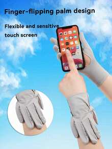 1 双女士夏季露指手套，防紫外线摩托车骑行手套，驾驶必备防晒手套，中空掌触屏防滑透气手套 - 彩色 - 查看 4