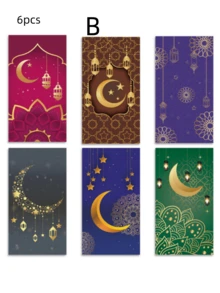 Bộ 6 phong bì đỏ thiết kế lâu đài mặt trăng, phong bì quà tặng chúc mừng ngày lễ. - Nhiều màu - Xem 5