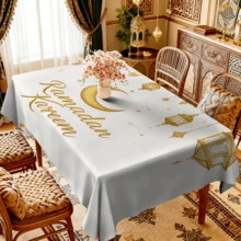 1/20pcs Ramadan Tablecloth With Golden Lanterns And Crescent Moon Design Islamic Festival Decor Arabic Style Table Cover For Kitchen Restaurant Holiday Parties Outdoor Decor Home Decoration - Multicolor - View 6