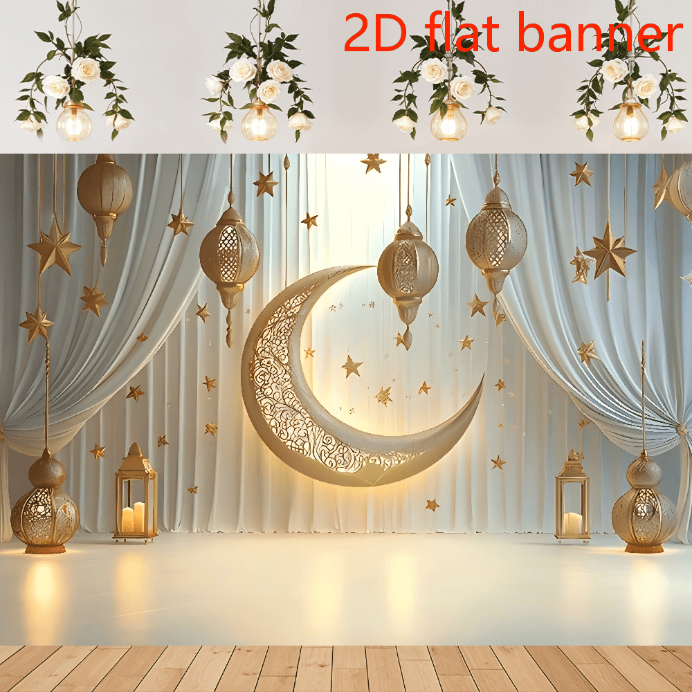 2D Flat Banner Elegant Ramadan Star & Moon Banner - Polyester, Perfect For Living Room Celebrations & Outdoor Decor