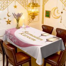 Bộ 20 khăn trải bàn Ramadan, họa tiết trăng lưỡi liềm và hoa, đèn lồng treo, trang trí ngày lễ Hồi giáo, khăn trải bàn kiểu Ả Rập, thích hợp cho nhà bếp, phòng ăn, tiệc tùng, ngày lễ, trang trí nhà cửa. - Nhiều màu - Xem 4