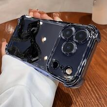 Funda de Teléfono Electrochapada con Airbag de Cuatro Esquinas, Adecuada para iPhone17 aire/16E, 14/15/16plus, 17/16/15/14/13/12/11Pro/ProMax, para SamsunggalaxiaA03/A03core/A03S/A04/A04E/A05/A05S/A06/A12/A13/A15/A16/A24/A25/A32/A34/A35/A54/A55, Note10/Note10plus/Note20/Note20Ultra, S20/S20FE/S20PLUS/S20Ultra/S21/S21FE/S21PLUS/S21Ultra/S22/S22PLUS/S22Ultra/S23/S23FE/S23PLUS/S23Ultra/S24/S24FE/S24PLUS/S24UltraFunda para teléfono, funda suave de TPU, se siente bien al sostener, personalidad simple, adecuada tanto para hombres como para mujeres, borde anti-caída en las cuatro esquinas, marco electrochapado, disponible en múltiples colores. - Negro - Ver 8