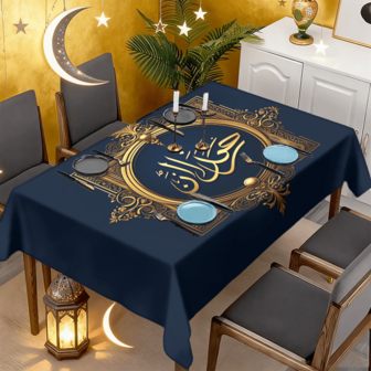 1/20pcs Ramadan Tablecloth, Islamic Calligraphy Golden Design, Polyester Fabric, Suitable For Home Kitchen, Outdoor Garden Party, Restaurant Decoration And Other Home Decor