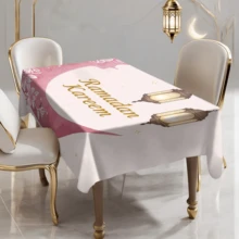 Bộ 20 khăn trải bàn Ramadan, họa tiết trăng lưỡi liềm và hoa, đèn lồng treo, trang trí ngày lễ Hồi giáo, khăn trải bàn kiểu Ả Rập, thích hợp cho nhà bếp, phòng ăn, tiệc tùng, ngày lễ, trang trí nhà cửa. - Nhiều màu - Xem 16