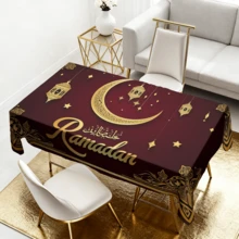 1/20 pièces Nappe de Ramadan, motif croissant de lune doré et lanterne, en tissu polyester, décoration de fête islamique, convient pour la maison, la cuisine, le jardin extérieur, les fêtes, les restaurants et autres décorations d'intérieur - Multicolore - Voir 6
