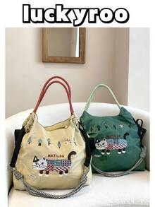 New Women's Tote Bag With Embroidered Animal Pattern, Large Capacity, Lightweight, Foldable Shopping Bag, Suitable For Commuting, Casual, Holidays, Parties, Surprise Gift, Large Capacity Tote Bag, Commuter Bag, Women's Handbag