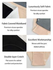 5 件装 女士多色 4x3 厚实罗纹低腰透气性感内裤