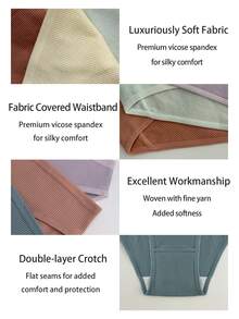 5件套女士多色罗纹中腰可爱性感比基尼内裤