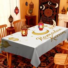 1/20pcs Ramadan Tablecloth With Golden Lanterns And Crescent Moon Design Islamic Festival Decor Arabic Style Table Cover For Kitchen Restaurant Holiday Parties Outdoor Decor Home Decoration - Multicolor - View 16