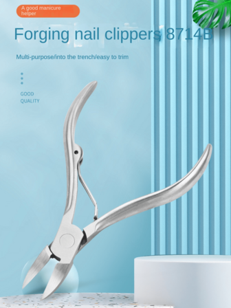 角质层钳、指甲钳、指甲剪、嵌甲钳、修脚工具、硬指甲修剪器