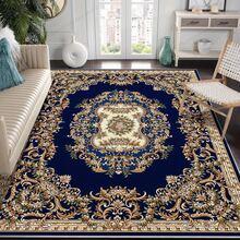 【现代深色格纹丝绒地毯】850克/平方米 现代简约深色格纹水晶丝绒地毯 - 柔软、防滑、可机洗 - 经久耐用，适用于客厅、卧室和走廊 - 提供多种尺寸 - 彩色 - 查看 24