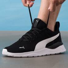 PUMA Anzarun Lite男女同款經典百搭織物平衡低筒休閒跑步鞋371128-02