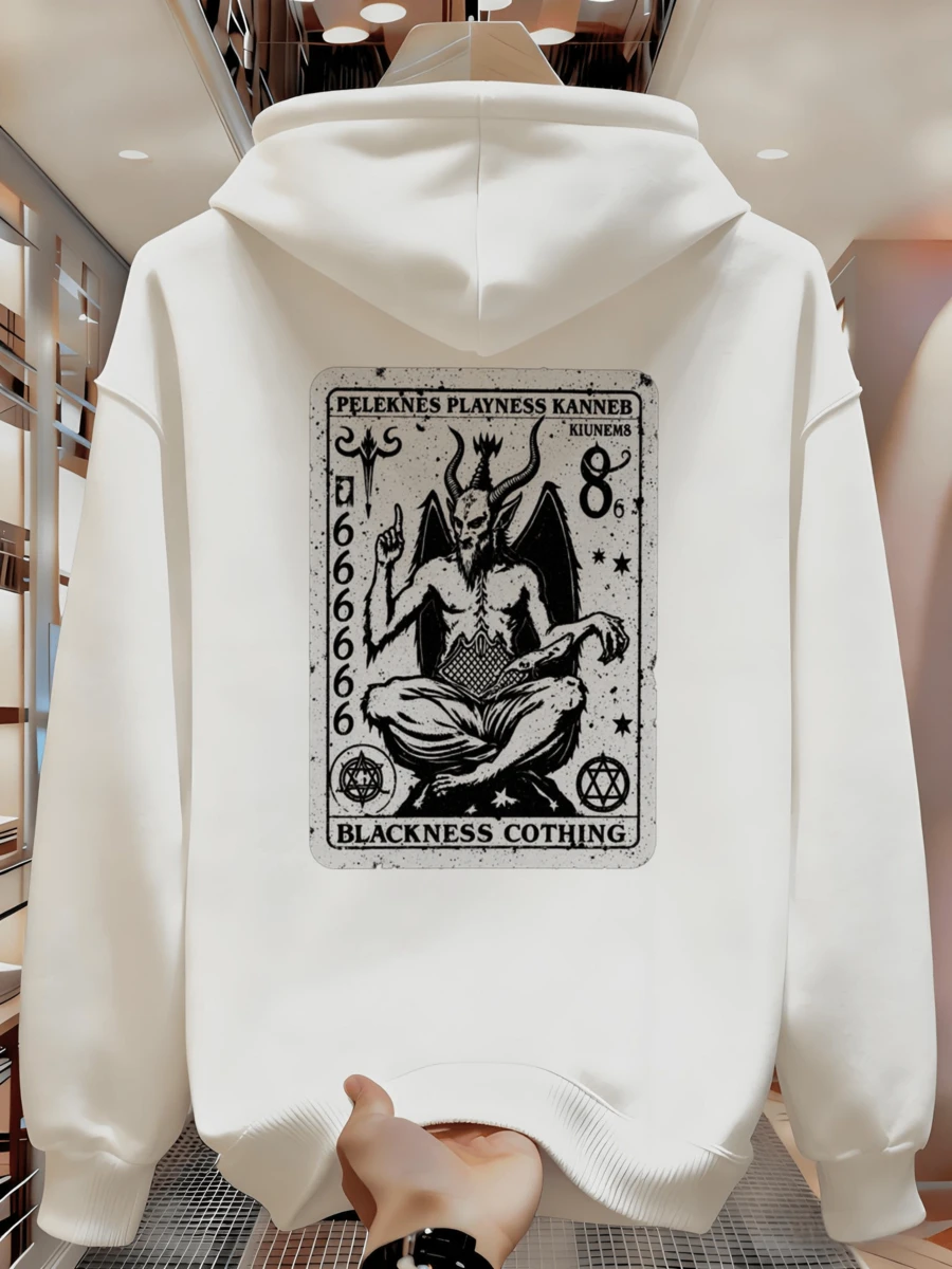 Sudadera adecuada para hombres en otoño e invierno SMQK - Blanco - Ver 1