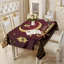 1/20 pièces Nappe de Ramadan, motif croissant de lune doré et lanterne, en tissu polyester, décoration de fête islamique, convient pour la maison, la cuisine, le jardin extérieur, les fêtes, les restaurants et autres décorations d'intérieur - Multicolore - Voir 12