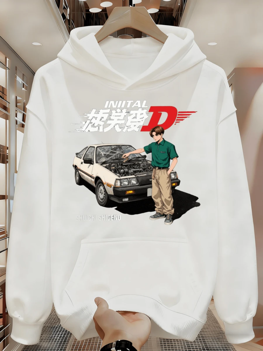Men's Simple Style Hoodie Suitable For Student Classroom Long Sleeve BHMS - 白色 - 查看 1