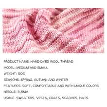 1pc/3pcs Hand Dyed Australian Wool Yarn, Soft And Warm, Used For Weaving Sweaters, Scarves, Jackets, Shawls, Blankets, DIY Various Handicrafts, Household Items - Multicolor - View 2
