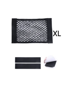 单件装自粘收纳袋，垃圾袋，塑料袋收纳网，厨房橱柜门内壁自粘收纳网，购物袋自粘收纳袋，固定收纳袋，汽车后备箱网袋，免打孔收纳网袋，整理收纳袋