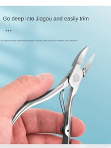 Cuticle Nipper, Nail Clipper, Nail Scissors, Ingrown Toenail Clipper, Pedicure Tool, Hard Nail Trimmer - Multicolor - View 2