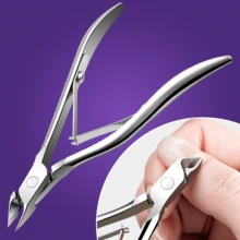 专业沙龙多功能美甲工具套装，超锋利角质层钳，轻松去除手指甲和脚趾甲老茧，男女通用家用美甲足部护理工具