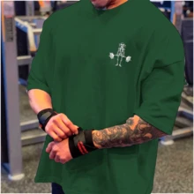 Oversized Gym Skeleton T-Shirt, Cotton, Casual Workout/Training Shirt - 綠色 - 查看 2